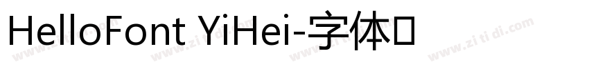 HelloFont YiHei字体转换